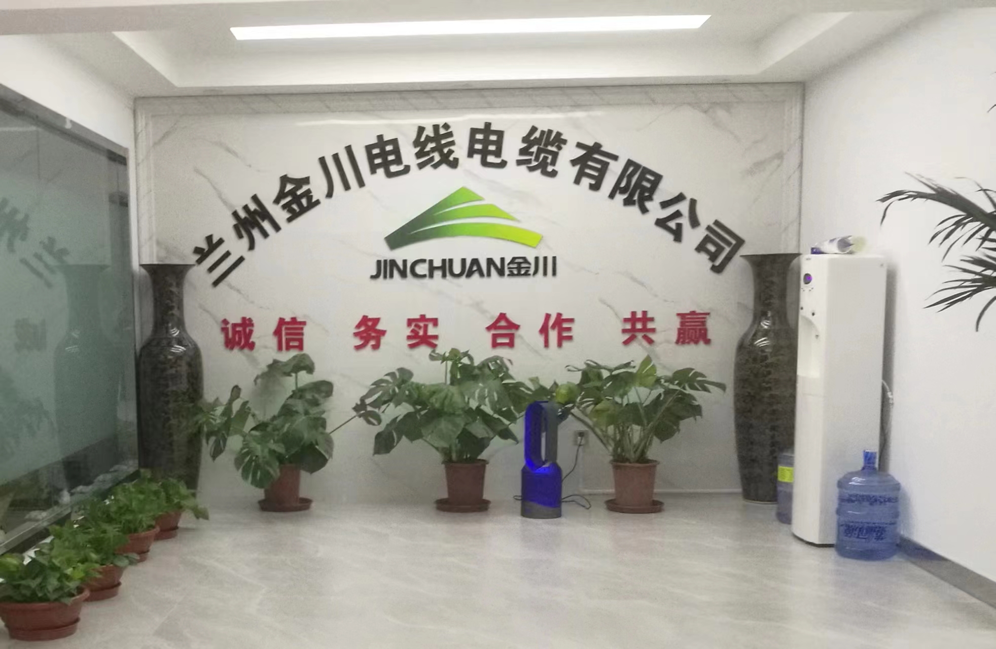 “虧方電纜”是否合格？權(quán)威機構(gòu)的權(quán)威解釋來了！
